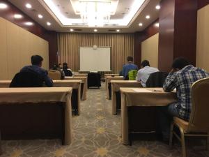 Exam (1)